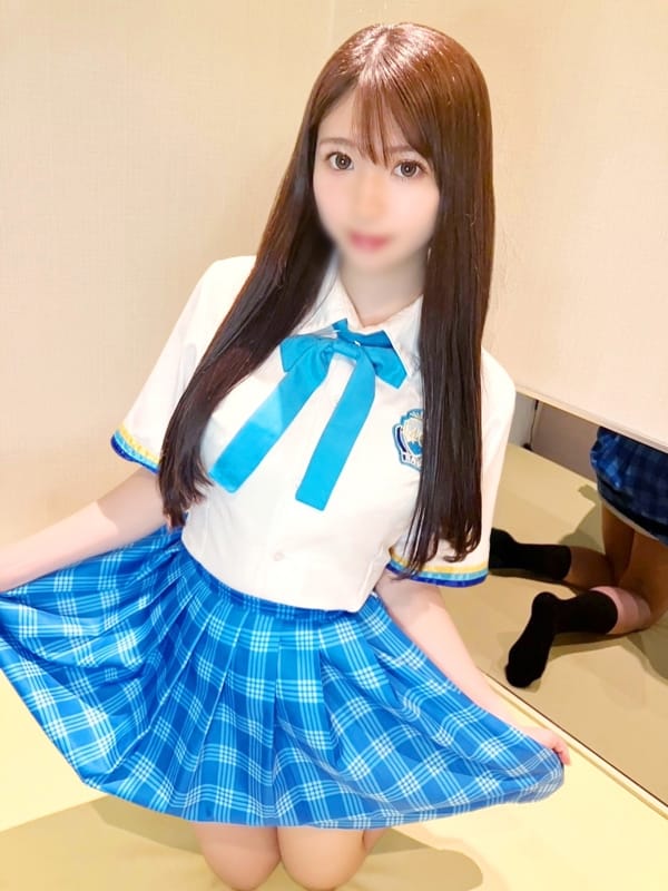 fuwari
