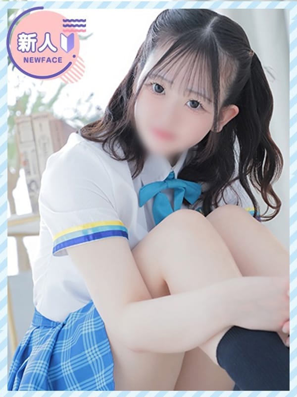 rara