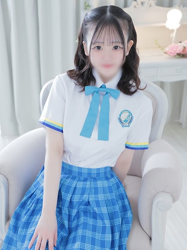 rara