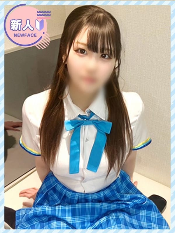 yukina