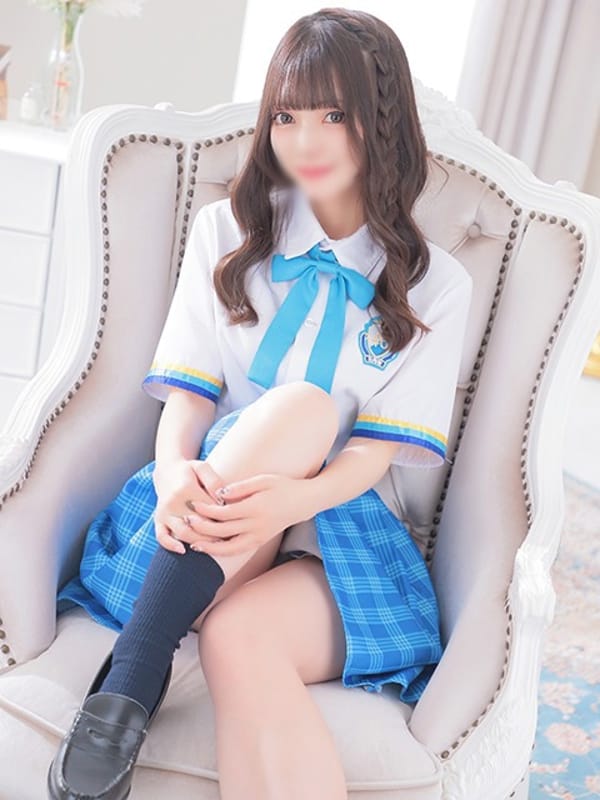emiri