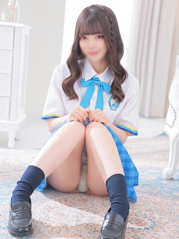 emiri