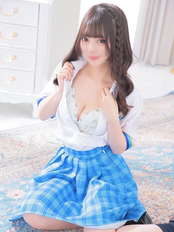 emiri