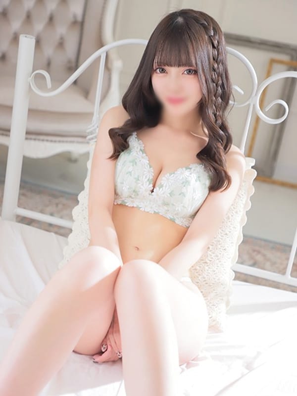 emiri