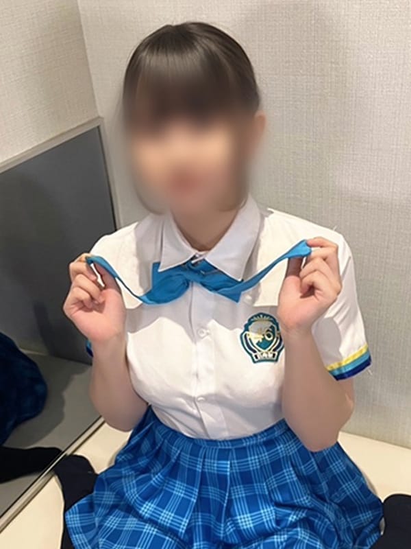 hina