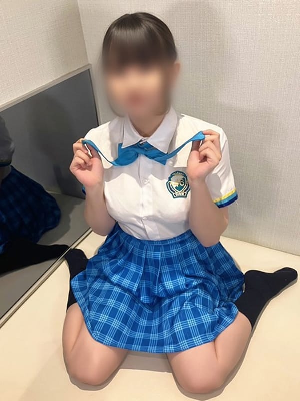 hina