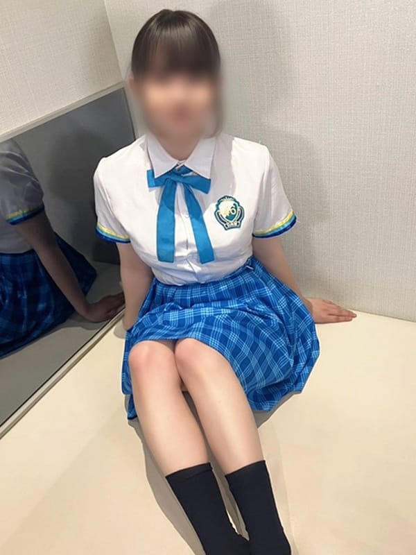 hina