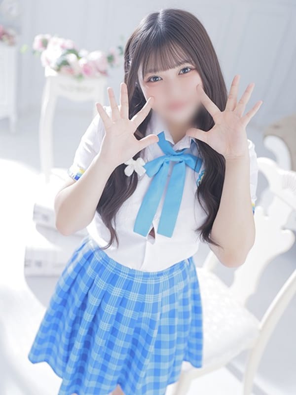 miyu