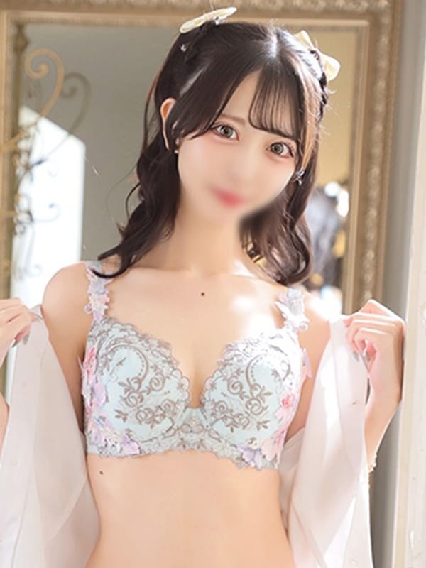 UYU