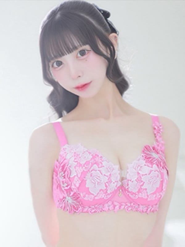 UYU
