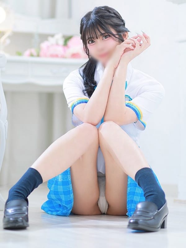 NANO