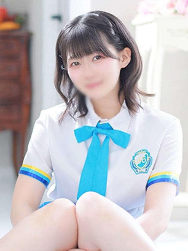 REI