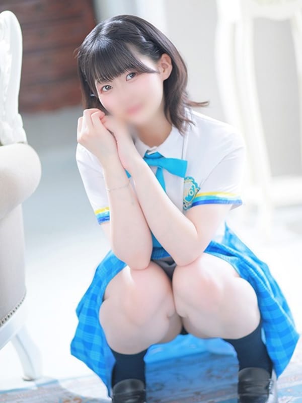 REI