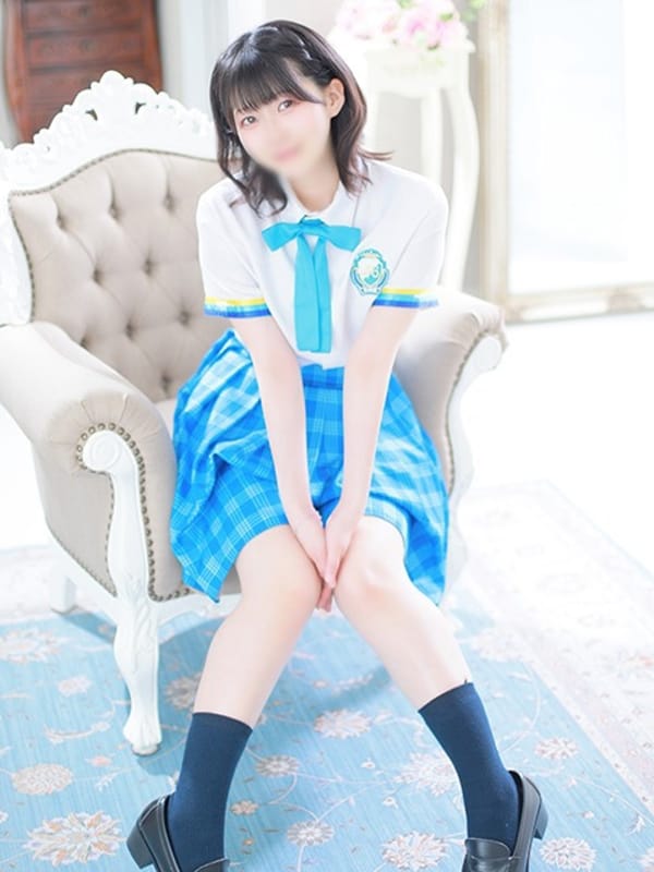 REI