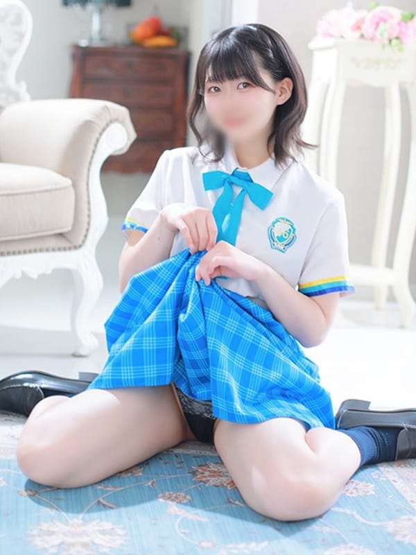 REI