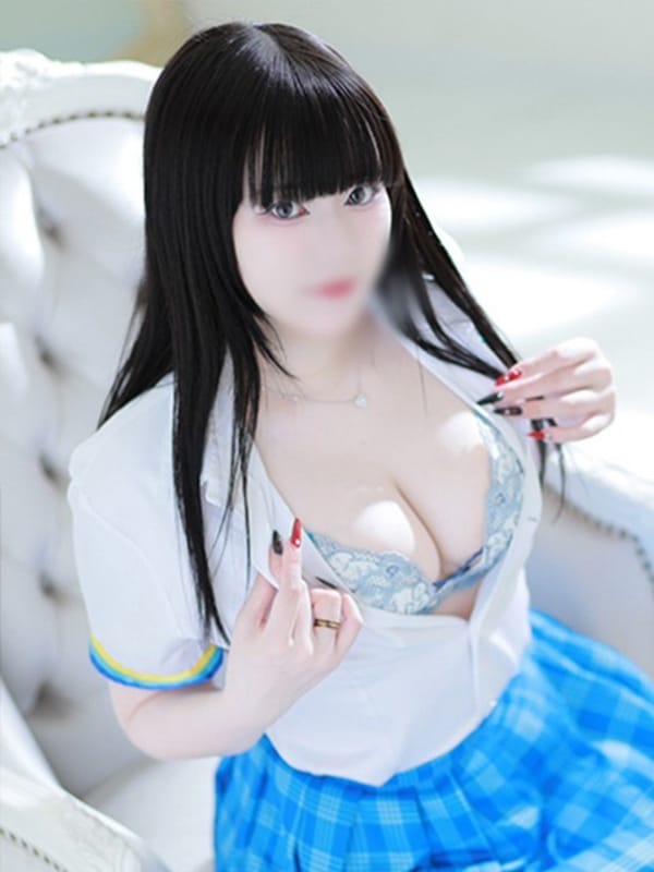 REN