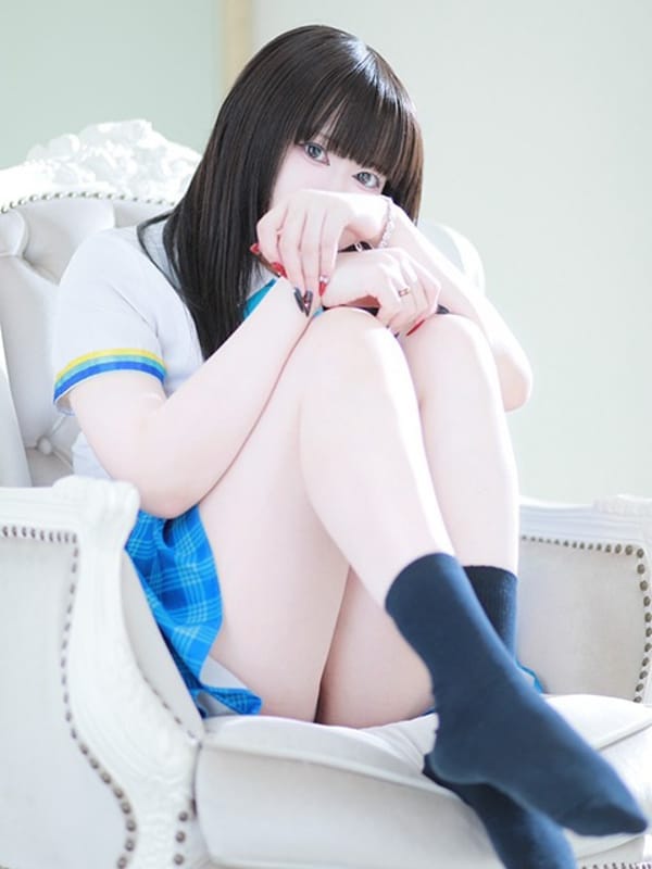 REN