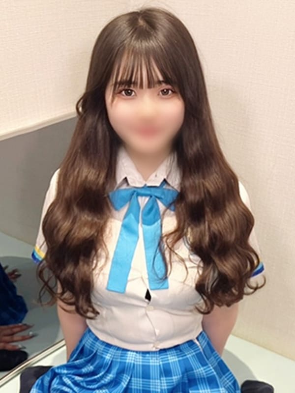 koto