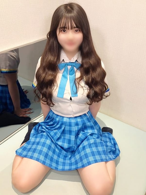 koto