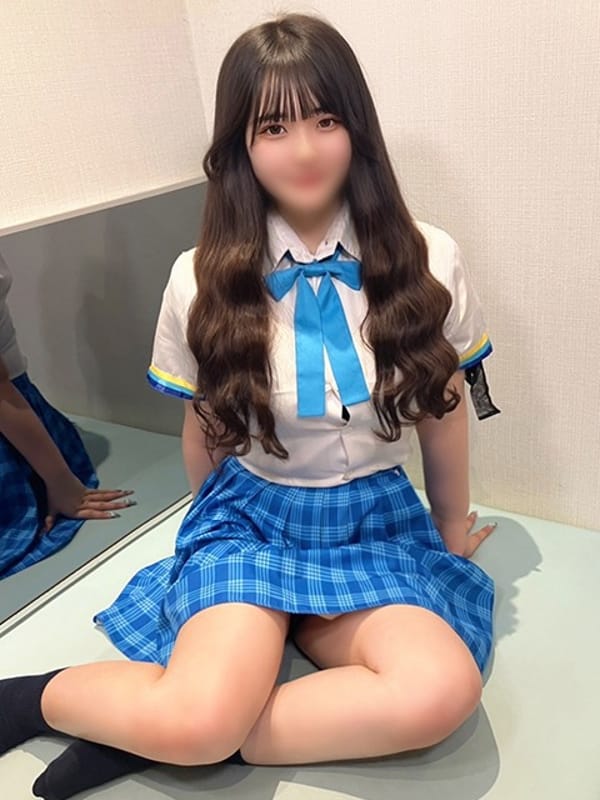 koto