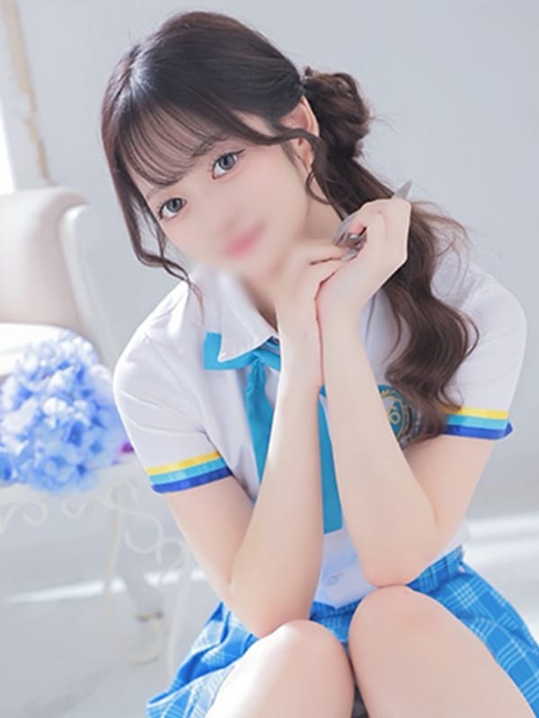 UNI