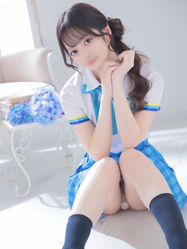 UNI