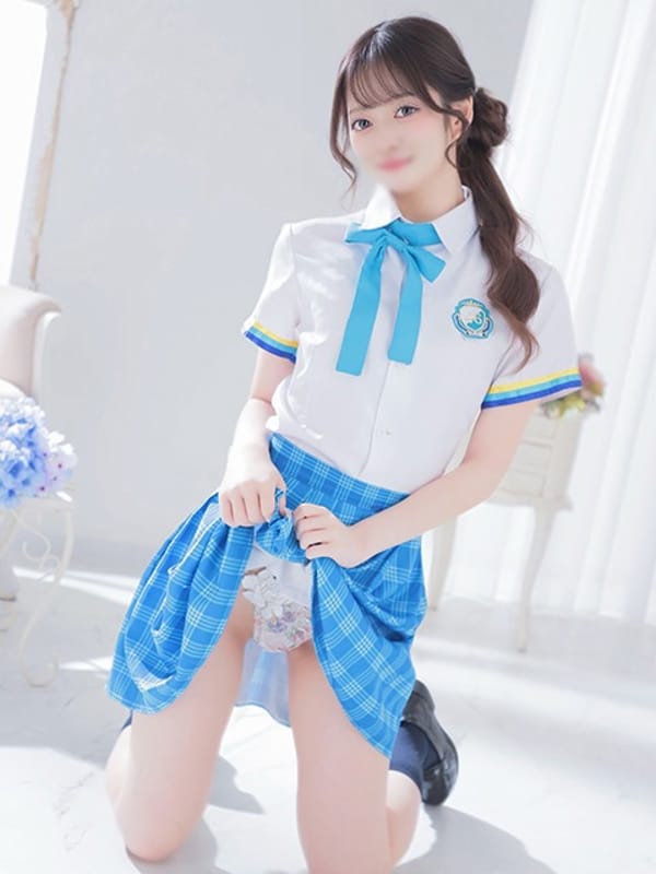 UNI