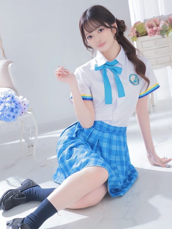UNI