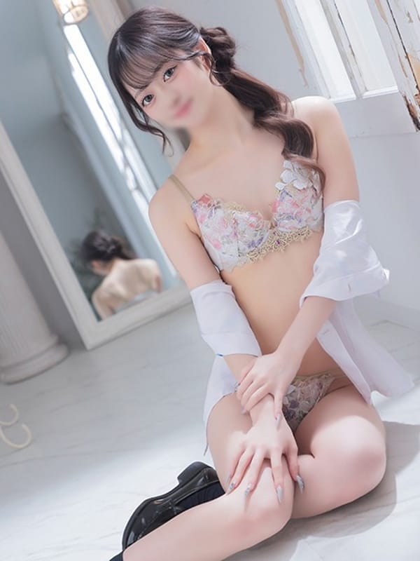 UNI