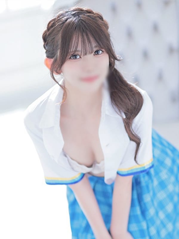SAKI