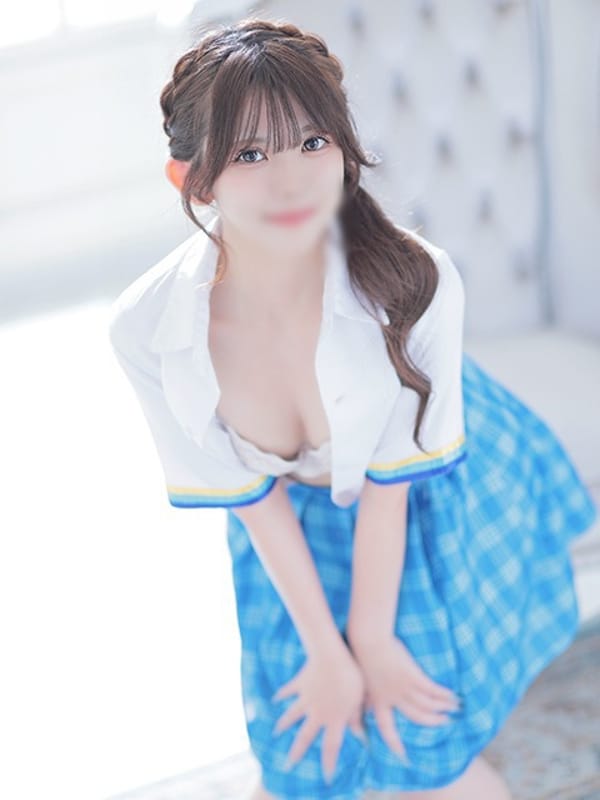 SAKI