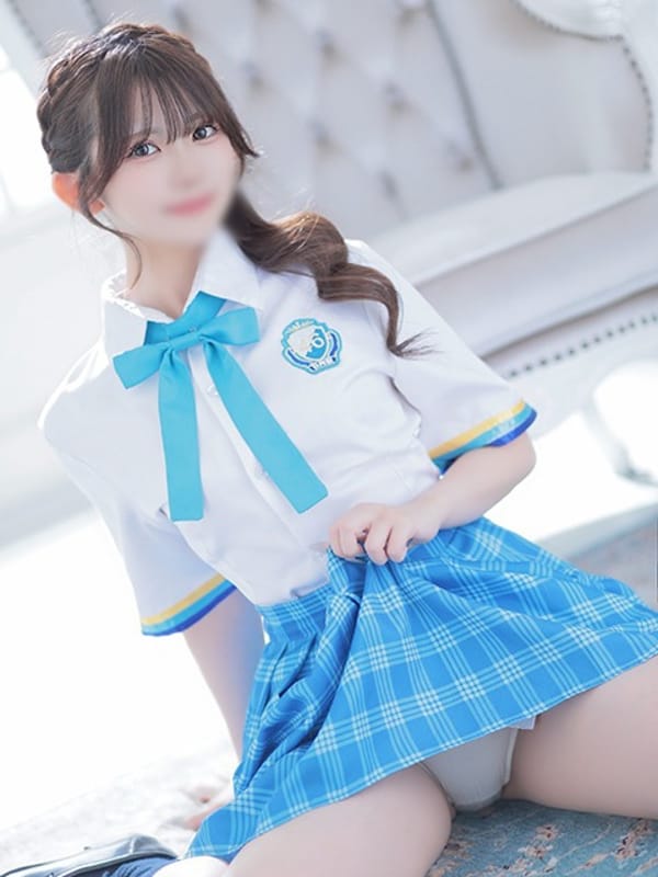 SAKI