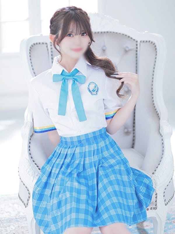 SAKI