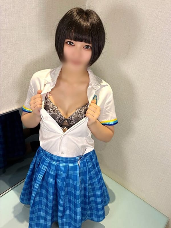marika
