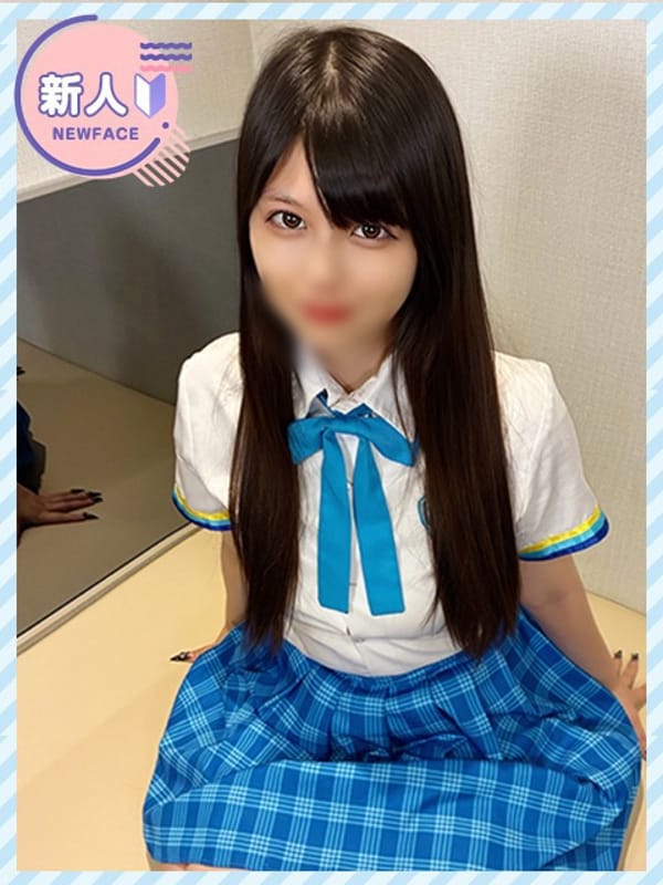 arisu