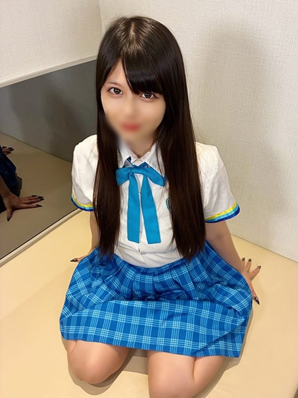 arisu