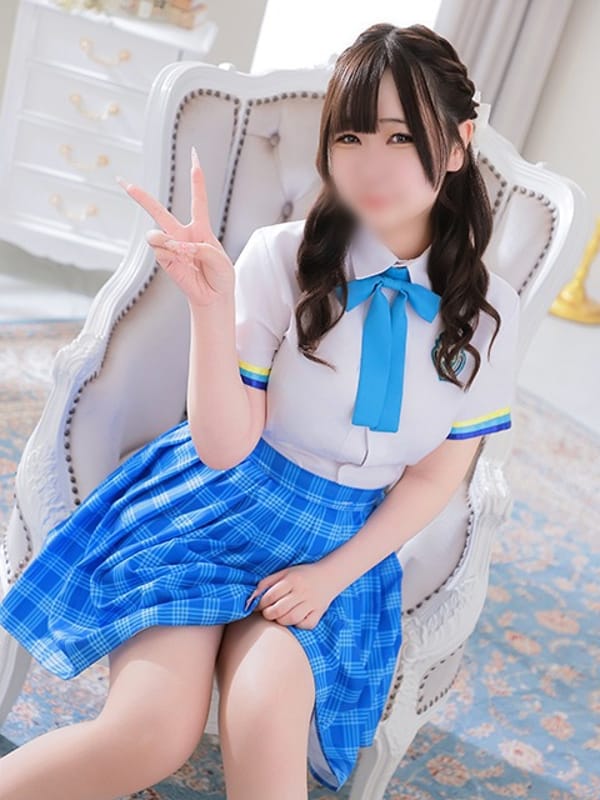 mirai