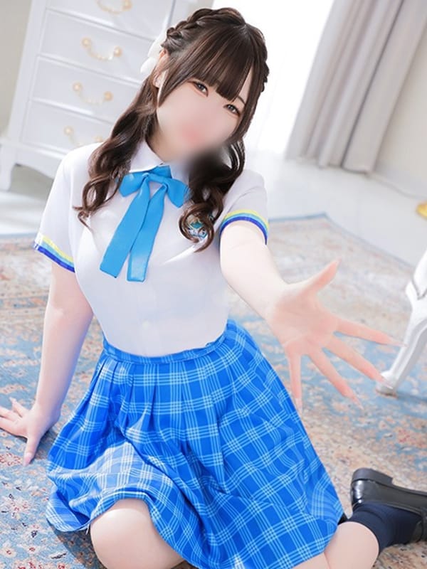 mirai