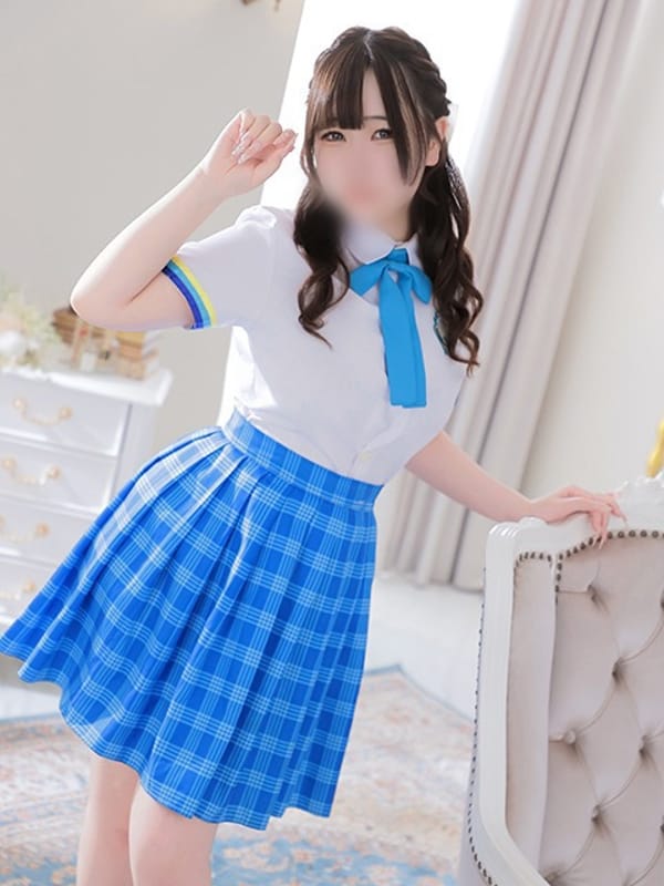 mirai