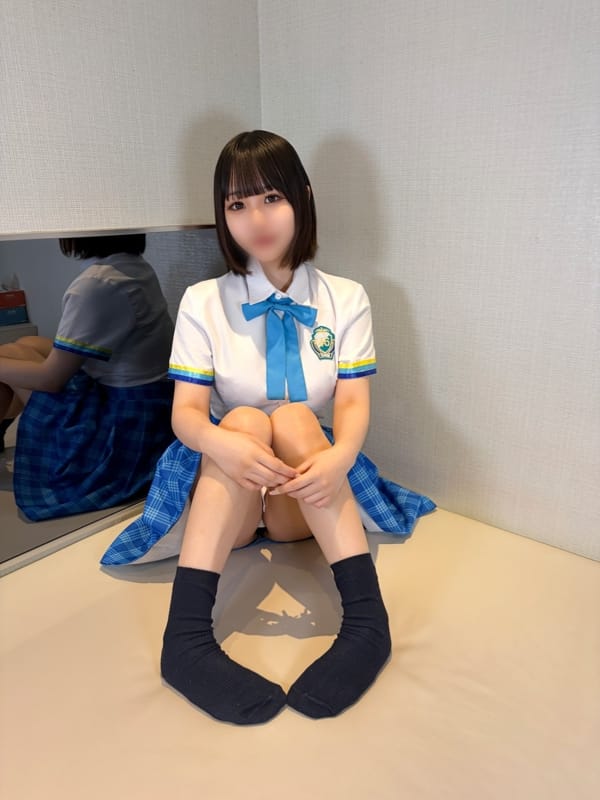 koko