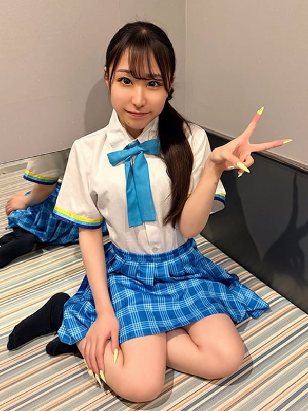 NAHO