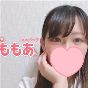 ももあ⭐私か私以外か【超絶美人でドMの女の子】 | 岐阜Loveタッチ(岐阜市内・岐南)