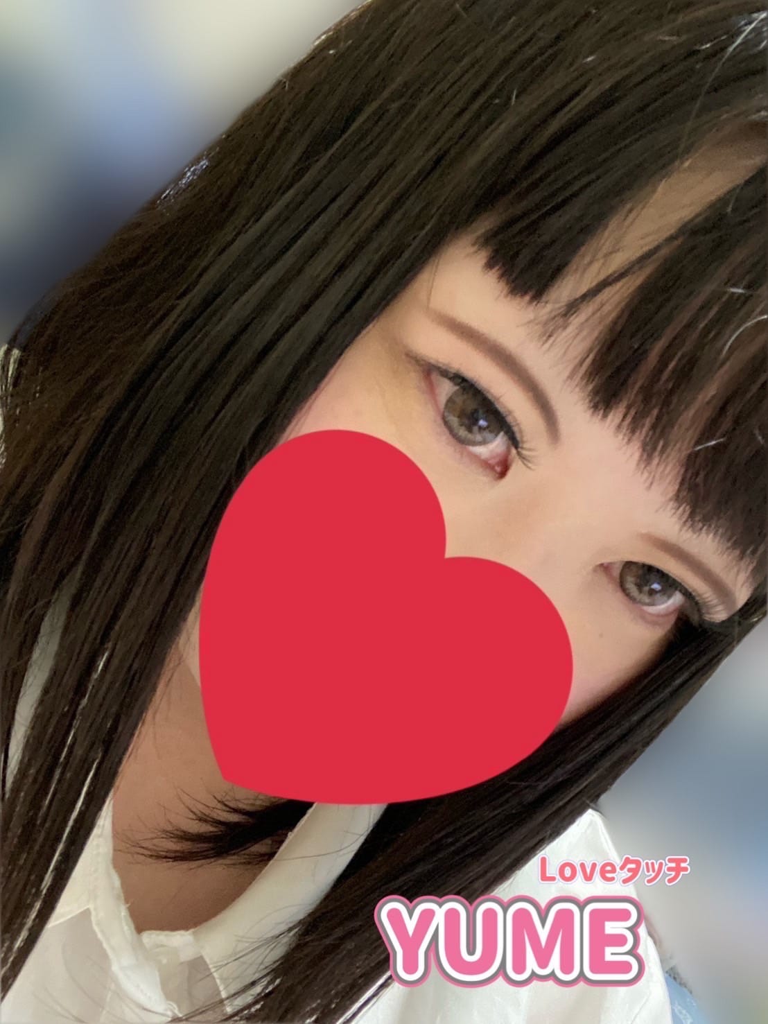 yume