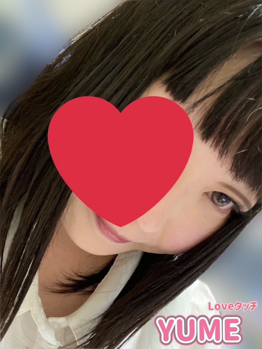 yume