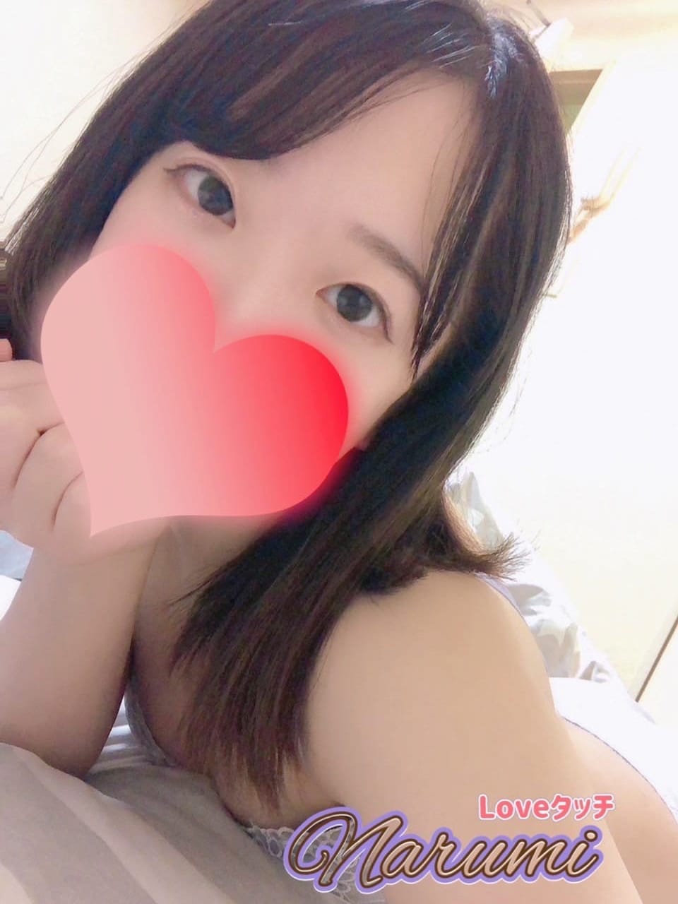 なるみ⭐現役大学生がイク(岐阜Loveタッチ)のプロフ写真2枚目