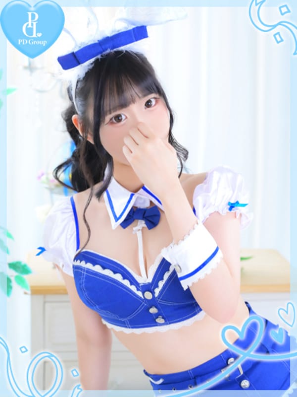 MAO