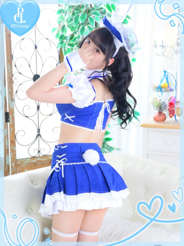 MAO