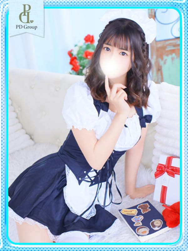 SHIINA