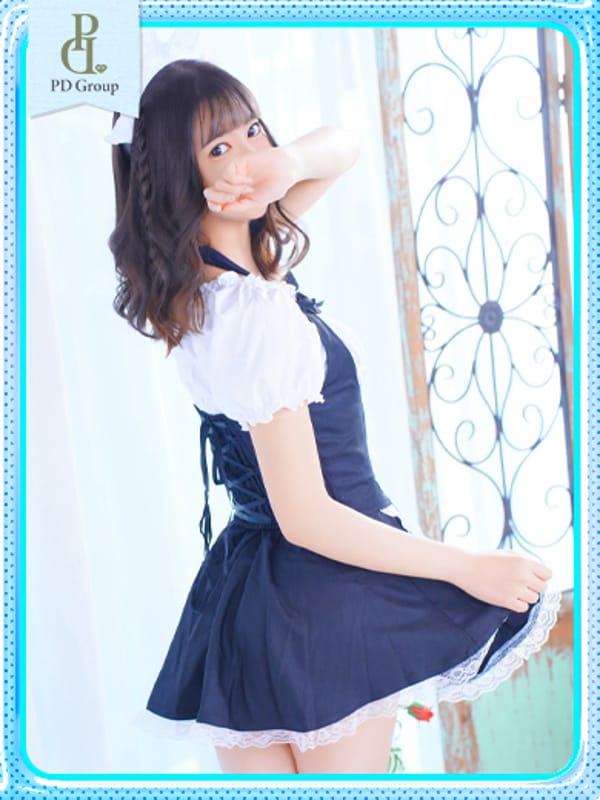 SHIINA