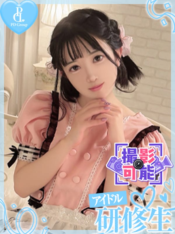MAI